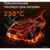 RED Solution SteakPro RGM-M816P - фото 14