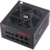 Redragon RGPS-650W - фото 3