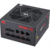 Redragon RGPS-650W - фото 4