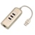 Remax RU-U4 USB - фото 2