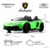 RiverToys Lamborghini Aventador SV M777MM - фото 16