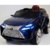 RiverToys Lexus E111KX - фото 2