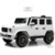 RiverToys Mercedes-AMG G63 4WD G333GG - фото 2