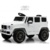 RiverToys Mercedes-AMG G63 G222GG - фото 2