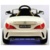 RiverToys Mercedes-Benz CLA45 A777AA - фото 6