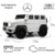 RiverToys Mercedes-Benz G65 E111EE - фото 11