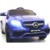 RiverToys Mercedes-Benz GLE Coupe - фото 1