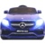 RiverToys Mercedes-Benz GLE Coupe - фото 2