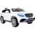 RiverToys Mercedes-Benz GLS63 4WD - фото 1