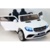 RiverToys Mercedes-Benz GLS63 4WD - фото 6