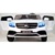 RiverToys Mercedes-Benz GLS63 4WD - фото 7