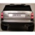 RiverToys Range Rover HSE DK-PP999 4WD - фото 15