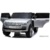 RiverToys Range Rover HSE DK-PP999 4WD - фото 7