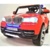 RiverToys T005TT 4WD - фото 6