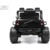 RiverToys T222TT 4WD - фото 10