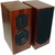 Roksan K2 Loudspeaker TR-5 - фото 2