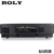 Roly RL-HU700 - фото 4