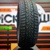 Royal Black Royal Stud II 235/70 R16 106T - фото 1