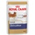 Royal Canin Chihuahua Adult Pouch 0.085 kg - фото 1