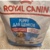 Royal Canin Medium Puppy 3 kg - фото 5