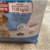 Royal Canin Medium Puppy 3 kg - фото 6