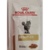 Royal Canin Urinary S/O Moderate Calorie Pouch 0.085 kg - фото 2