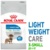 Royal Canin X-Small Light Weight Care - фото 4