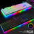 Royal Kludge RK918 RGB - фото 8