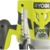 Ryobi ERT1400RV - фото 7