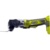 Ryobi R 18MT-0 - фото 1