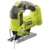 RYOBI R18JS - фото 1