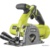 Ryobi R18MMS-0 - фото 1