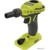 Ryobi R18Vi-0 - фото 1