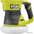 Ryobi RBP18150-0 5133005617 - фото 3