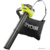 Ryobi RBV26B - фото 2