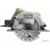 Ryobi RCS1400-K2B - фото 4