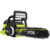 Ryobi RCS36X3550HI - фото 1