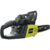 RYOBI RCS5140B - фото 1