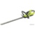 Ryobi RHT184520 - фото 1