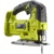 Ryobi RJS 18-0 - фото 2