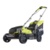 Ryobi RLM-18X33B40 - фото 2