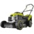 Ryobi RLM-46160S - фото 1