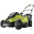 Ryobi RLM3615 - фото 2