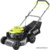 Ryobi RLM4114 - фото 1