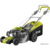 Ryobi RLM53175S - фото 1