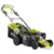 Ryobi RLM53175S - фото 5