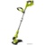 Ryobi RLT1831H20F - фото 1