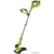 Ryobi RLT1831H25F - фото 1