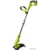 Ryobi RLT183225F - фото 1