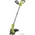 Ryobi RLT6130 - фото 1